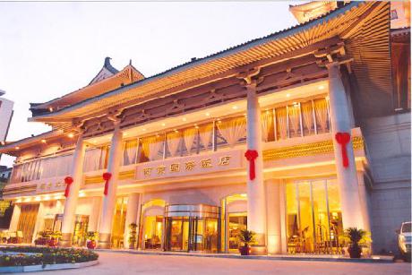 West Capital International