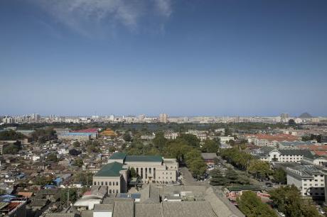 Crowne Plaza JINAN CITY CENTRE