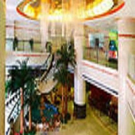 Centron International Hotel