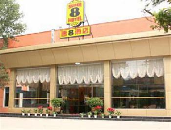Super 8 Beijing Fang Zhuang Yin Ma