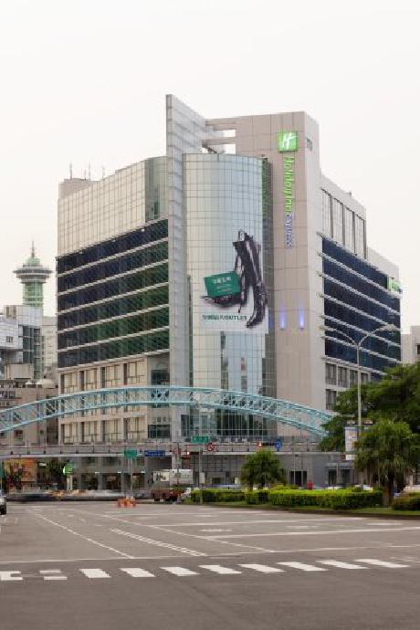 Holiday Inn Express TAICHUNG PARK