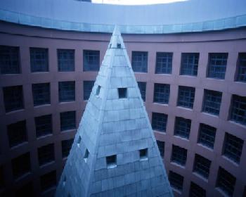 Hyatt Regency Fukuoka