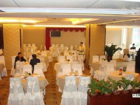 Hongfeng Grand Hotel Citycenter