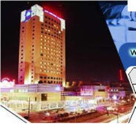 Baotou Shenhua International Hotel