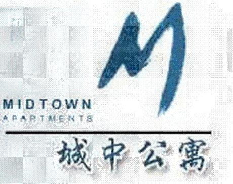 Shanghai Midtown Hotel