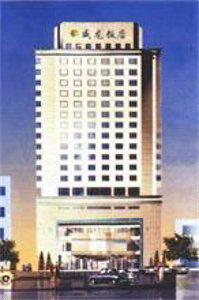 Kunming Weilong Hotel