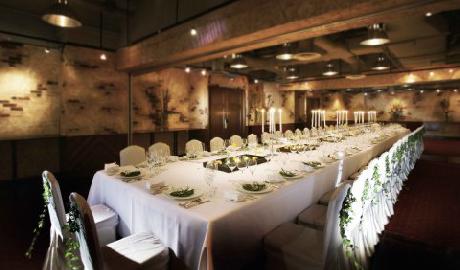 InterContinental SINGAPORE