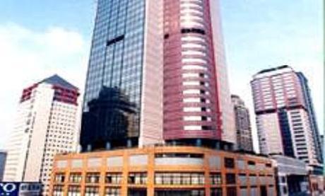 Chongqing Haiyi Hotel