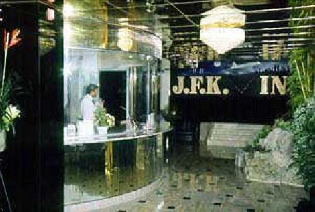 JFK Inn