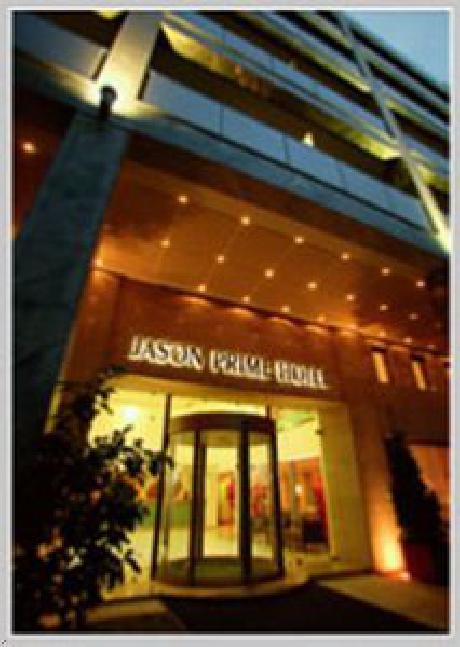 Jason Prime Hotel