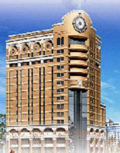 Huaying International Hotel Nanjin