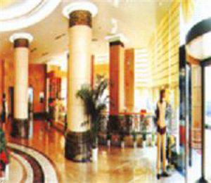 Zhuodaoquan Hotel Wuhan