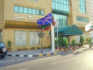 Spark Residence Deluxe Hotel Apartments