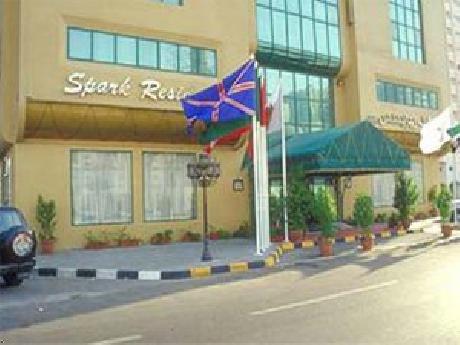 Spark Residence Deluxe Hotel Apartments