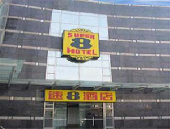 Super 8 Shenzhen Peng Yue She Kou Tai Zi
