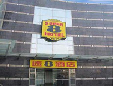 Super 8 Shenzhen Peng Yue She Kou Tai Zi