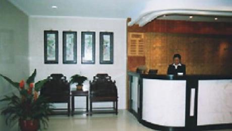Xin Hui Hotel Shanghai