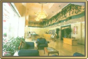 BIANFANG Business Hotel