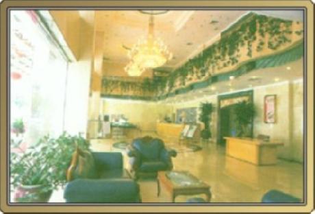 BIANFANG Business Hotel