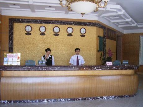 Shui Yun Jian Business Hotel