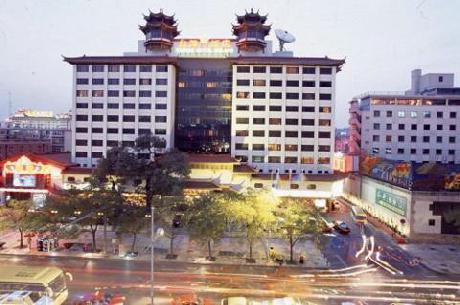 Taiwan Business Hotel
