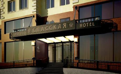 BEST WESTERN PLUS Spasskaya