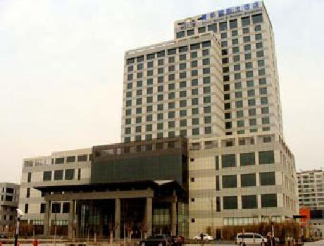Days Hotel and Suites Qingzhou