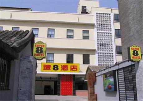 Super 8 Beijing Dong Si