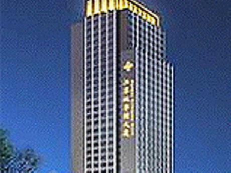 Yishiyuan Hotel Nanjing