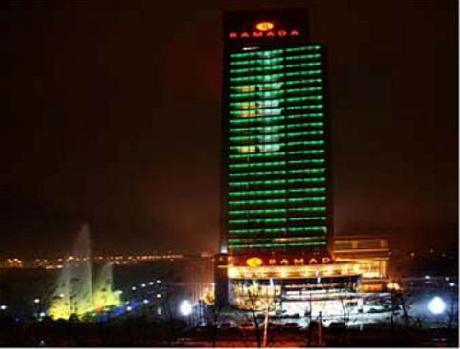 Ramada Plaza Riverside Hangzhou