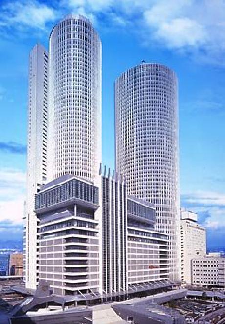 Nagoya Marriott Associa Hotel