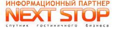Гостиничный бизнес