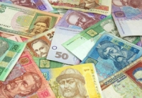 Будьте внимательны!