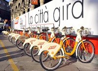 аренда велосипедов