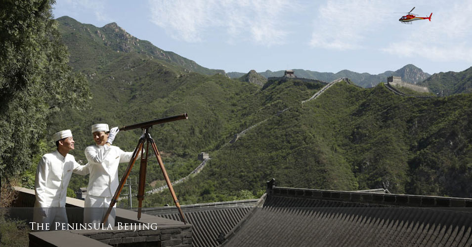 Peninsula Beijing