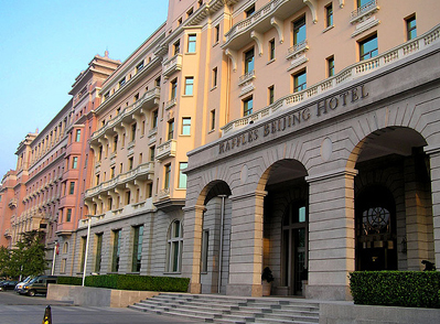 Raffles Beijing