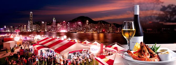 food festival Hong Kong