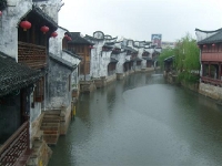 Jiaxing