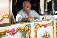 Тронная ярмарка в Париже