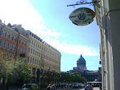 Фото - Гостевой Центр "Корона"