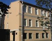 Фото - А-Пайда