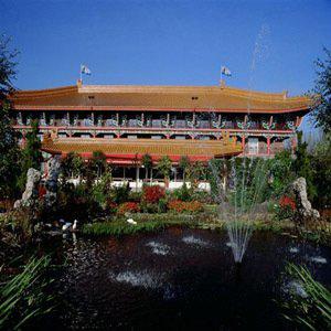 Hotel Breukelen