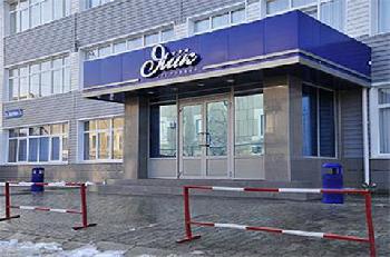 Yaik Hotel