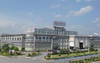 Xinzhou Haiwan Grand Hotel