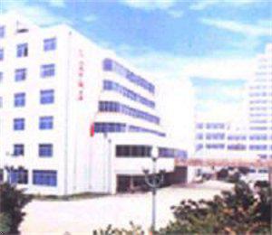 Jingkou Hotel Zhenjiang