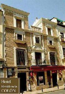 Hostal Colon Antequera Malaga