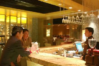 Xiangmei International Hotel