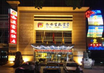 Fukai Grand Hotel