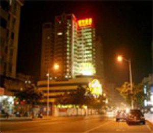 Yaofang Business Hotel Huizhou