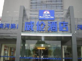 Chinas Best Value Inn-Suzhou Binhe Rd